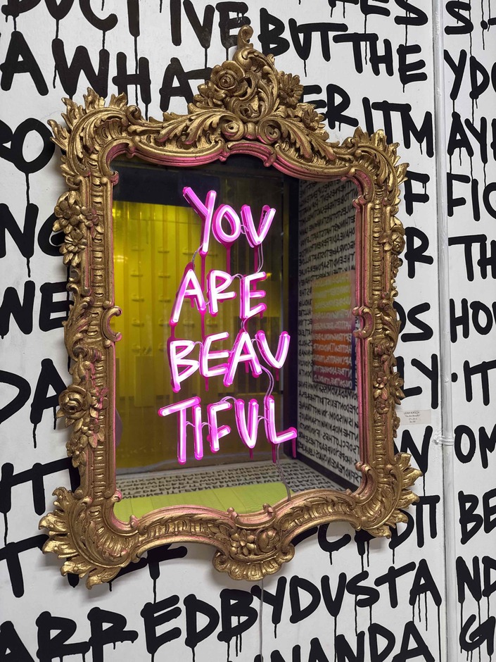 You Are Beautiful